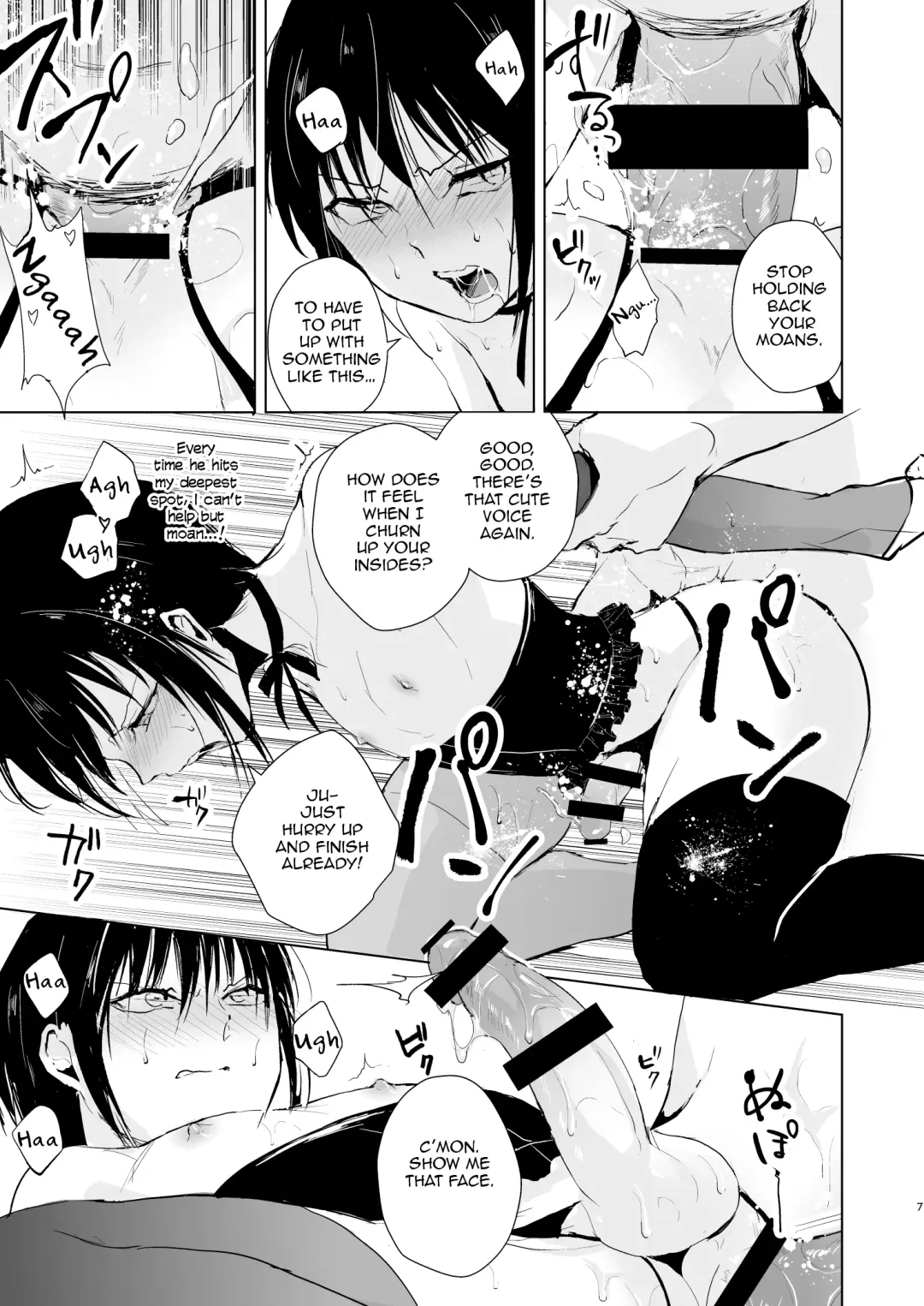 [Locon] Shounen Surrender Soushuuhen Fhentai - Page 9