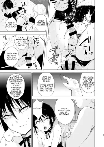 [Locon] Shounen Surrender Soushuuhen Fhentai - Page 17