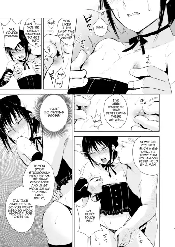 [Locon] Shounen Surrender Soushuuhen Fhentai - Page 5