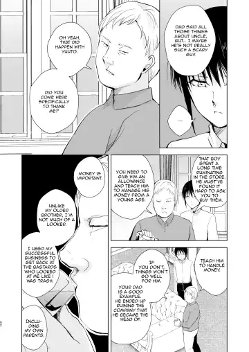 [Locon] Shounen Surrender Soushuuhen Fhentai - Page 94