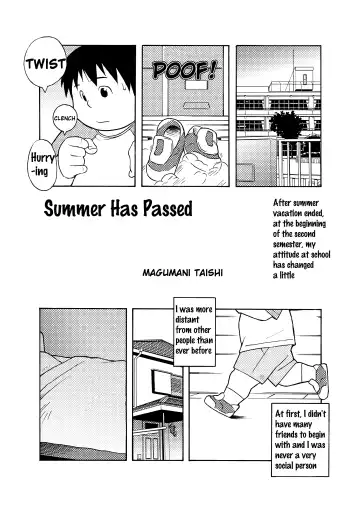 [Maguma Taishi] Natsu ga Sugite | Summer Has Passed Fhentai - Page 2