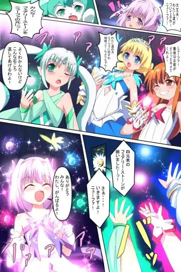 Majokko Yousei Fairyon Ch. 4 Fhentai - Page 103