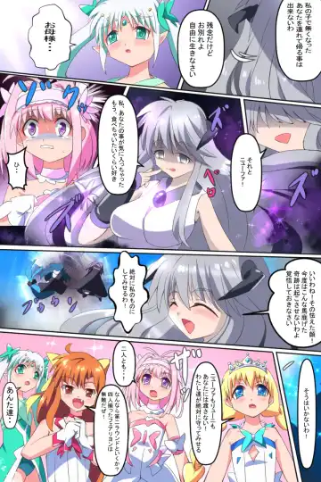 Majokko Yousei Fairyon Ch. 4 Fhentai - Page 113