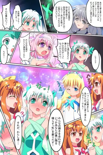 Majokko Yousei Fairyon Ch. 4 Fhentai - Page 114