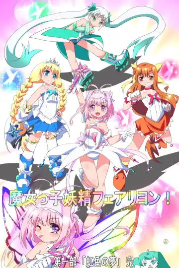 Majokko Yousei Fairyon Ch. 4 Fhentai - Page 115