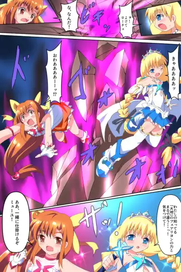 Majokko Yousei Fairyon Ch. 4 Fhentai - Page 18