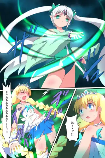 Majokko Yousei Fairyon Ch. 4 Fhentai - Page 22