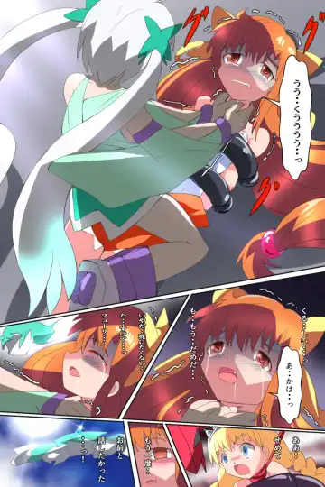 Majokko Yousei Fairyon Ch. 4 Fhentai - Page 40