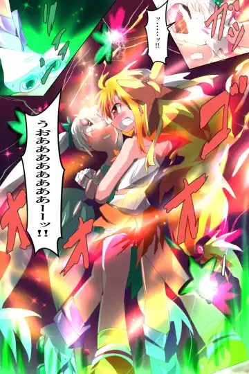 Majokko Yousei Fairyon Ch. 4 Fhentai - Page 58