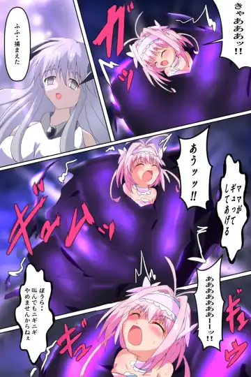 Majokko Yousei Fairyon Ch. 4 Fhentai - Page 65