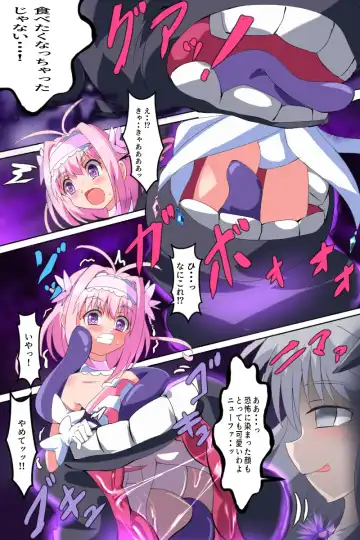 Majokko Yousei Fairyon Ch. 4 Fhentai - Page 71