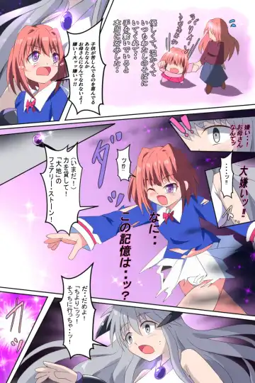 Majokko Yousei Fairyon Ch. 4 Fhentai - Page 98