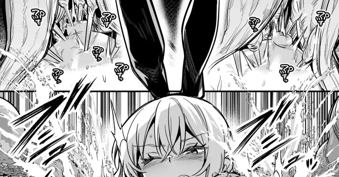 [Lefthand] 魔物の触手に絡め取られ、無理矢理母乳を搾られる快感に逃げ出す事も考えられなくなっていく冒険者ちゃん Fhentai - Page 17