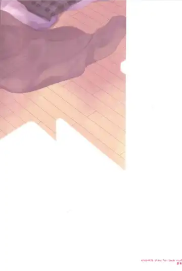 I want to keep a secret between us Fhentai - Page 22