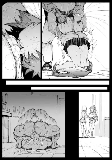 [Ahemaru] Don't Lose, Aki-chan!/Cover Painting VS. Bugs and Two Panels of Fallen Fumine Fhentai - Page 10