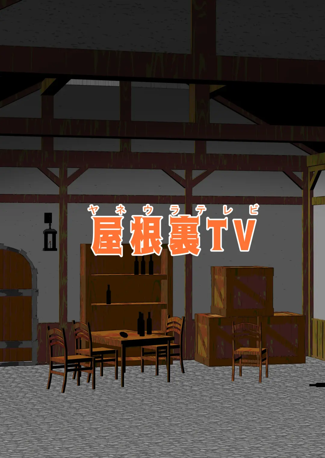 [Matsubayashi Satoru] ドワーフ騎士団長罠に堕つ Fhentai - Page 46