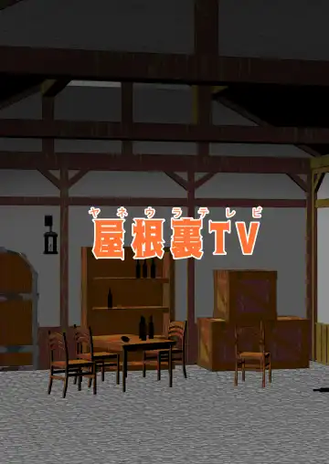 [Matsubayashi Satoru] ドワーフ騎士団長罠に堕つ Fhentai - Page 46