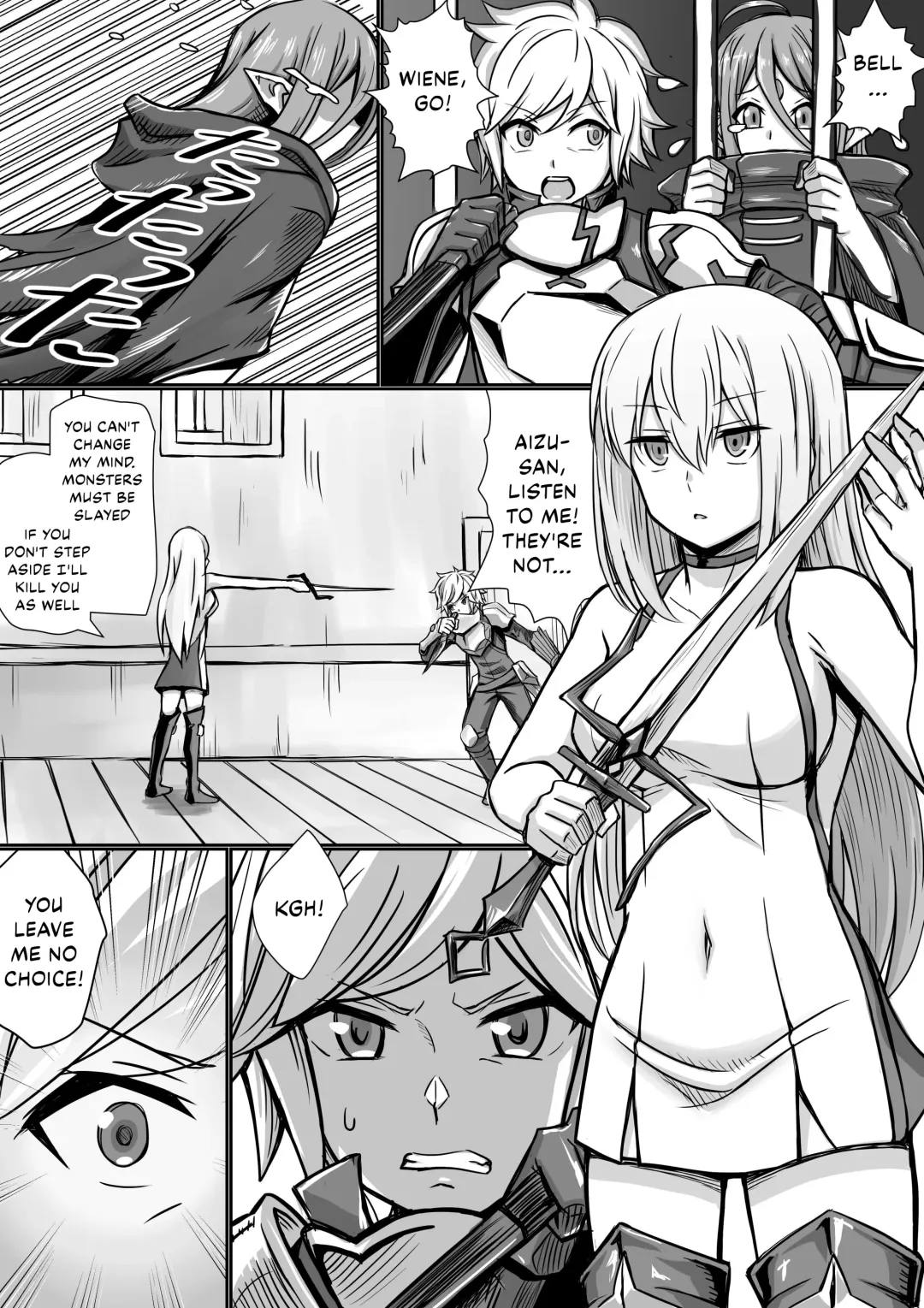 [Bareisho Tarou] Aiz, Bell-kun ni Kaeriuchi ni Au Fhentai - Page 1