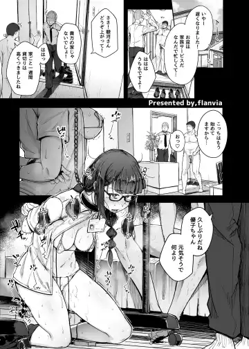 Read [Flanvia] flanvia拘束合同８ｐ漫画 - Fhentai