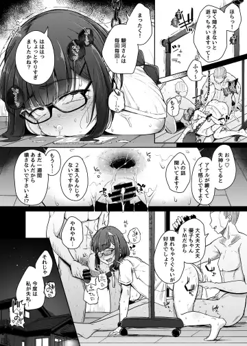 [Flanvia] flanvia拘束合同８ｐ漫画 Fhentai - Page 8