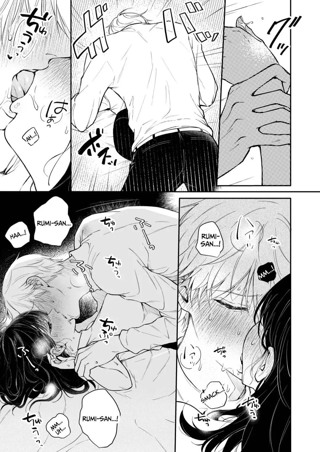 [Concontochu] Narumi Hikaru no Hajimete wo Tabetai | I Want To Take Hikaru Narumi's First Time Fhentai - Page 18