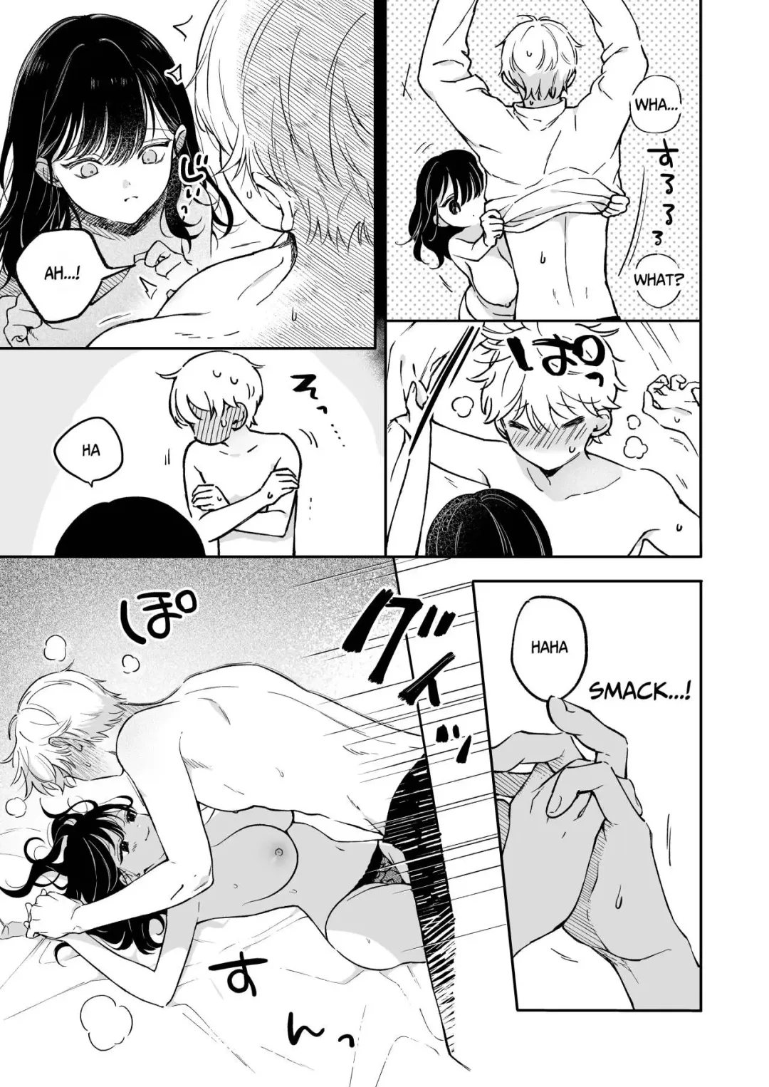 [Concontochu] Narumi Hikaru no Hajimete wo Tabetai | I Want To Take Hikaru Narumi's First Time Fhentai - Page 26