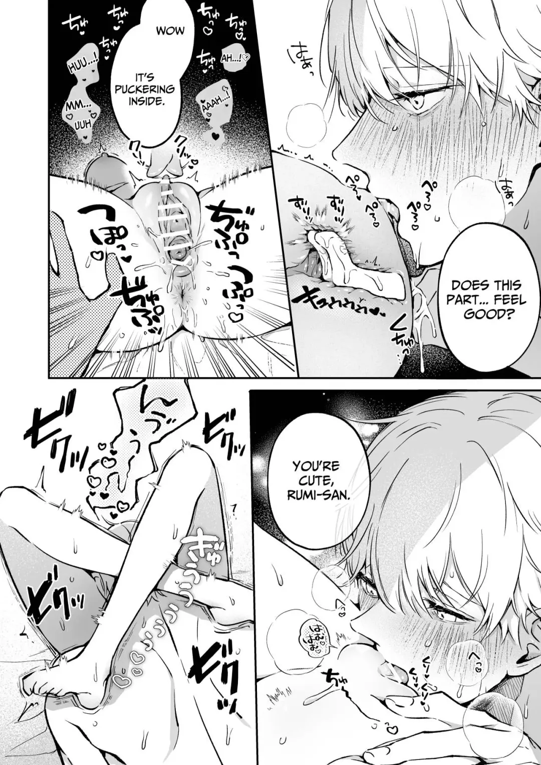 [Concontochu] Narumi Hikaru no Hajimete wo Tabetai | I Want To Take Hikaru Narumi's First Time Fhentai - Page 45