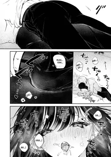 [Concontochu] Narumi Hikaru no Hajimete wo Tabetai | I Want To Take Hikaru Narumi's First Time Fhentai - Page 19