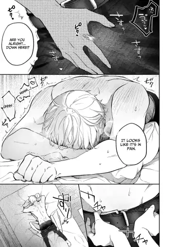 [Concontochu] Narumi Hikaru no Hajimete wo Tabetai | I Want To Take Hikaru Narumi's First Time Fhentai - Page 30