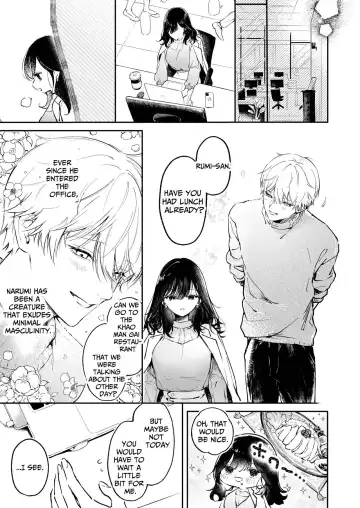 [Concontochu] Narumi Hikaru no Hajimete wo Tabetai | I Want To Take Hikaru Narumi's First Time Fhentai - Page 4