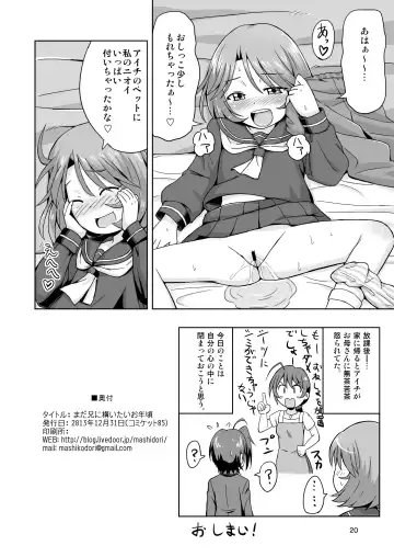 [Mashikodori] Mada Ani ni Kamaitai Otoshigoro Fhentai - Page 20