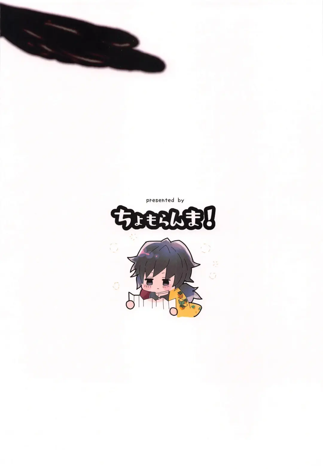 yumeutsutsu Fhentai - Page 38