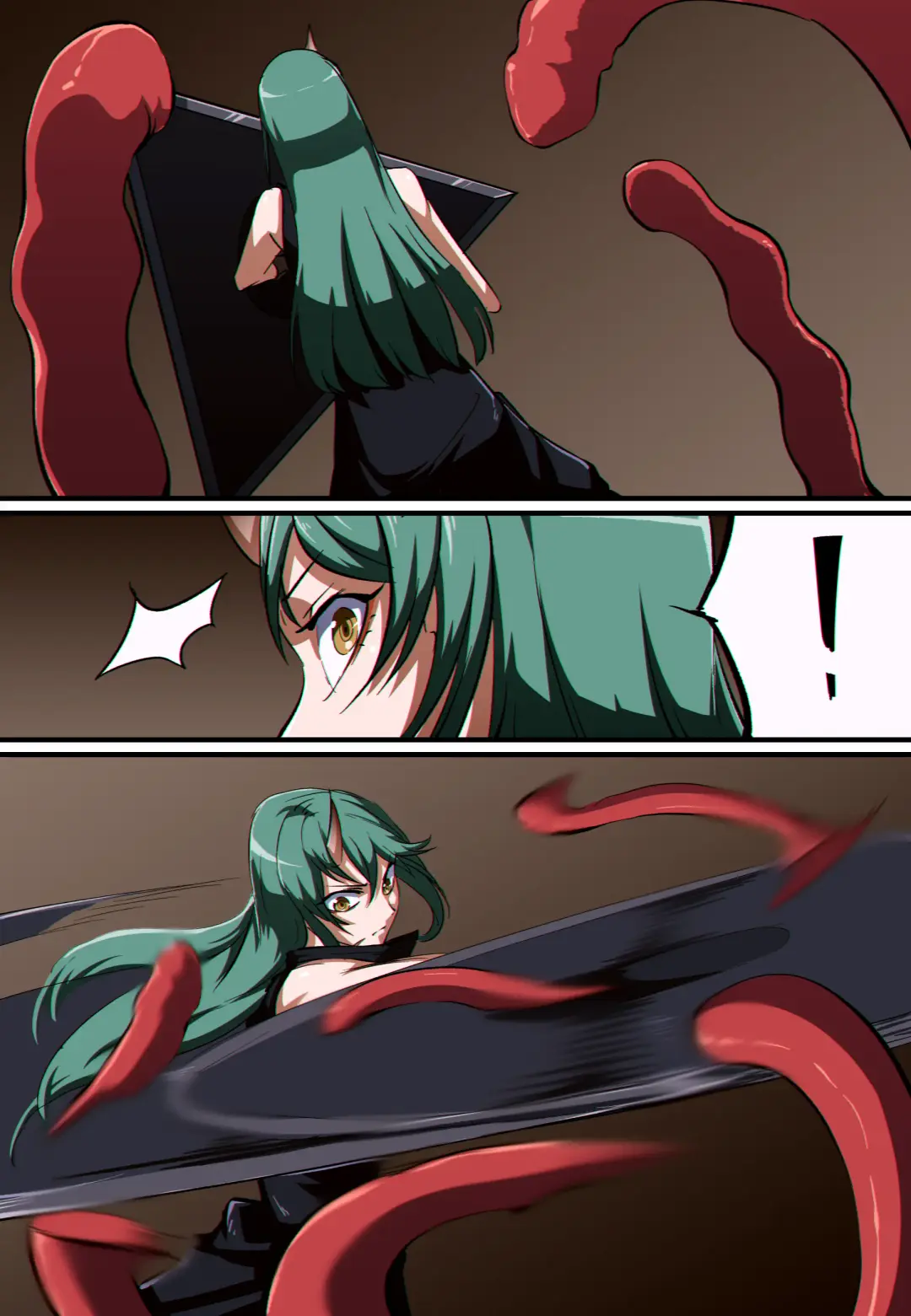 [Khear] ArKnights - Hoshiguma Fhentai - Page 4