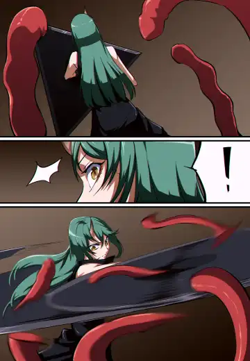 [Khear] ArKnights - Hoshiguma Fhentai - Page 4