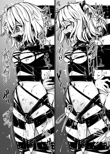 [8aki] 8EYK03 Fhentai - Page 15