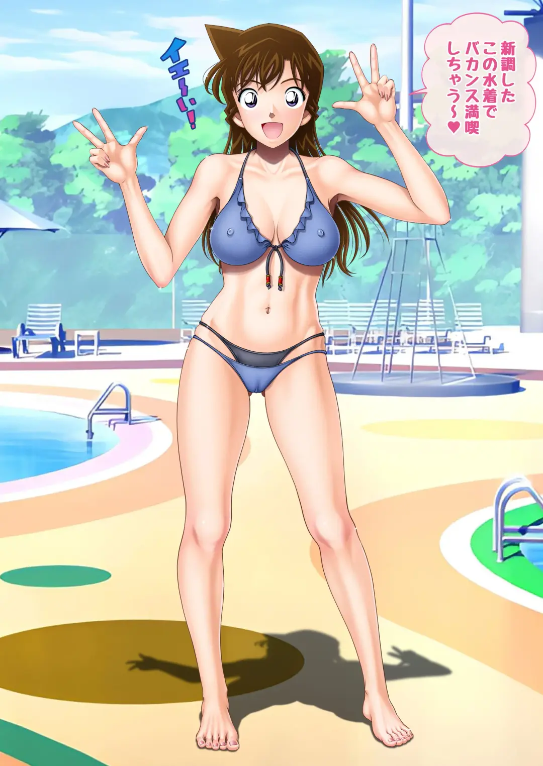 [Kurono Masakado] 黒乃マサカド 24_03 Fhentai - Page 7