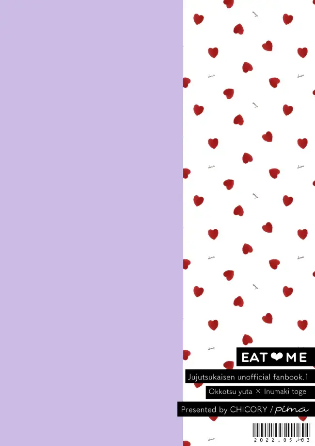 EAT♡ME Fhentai - Page 39