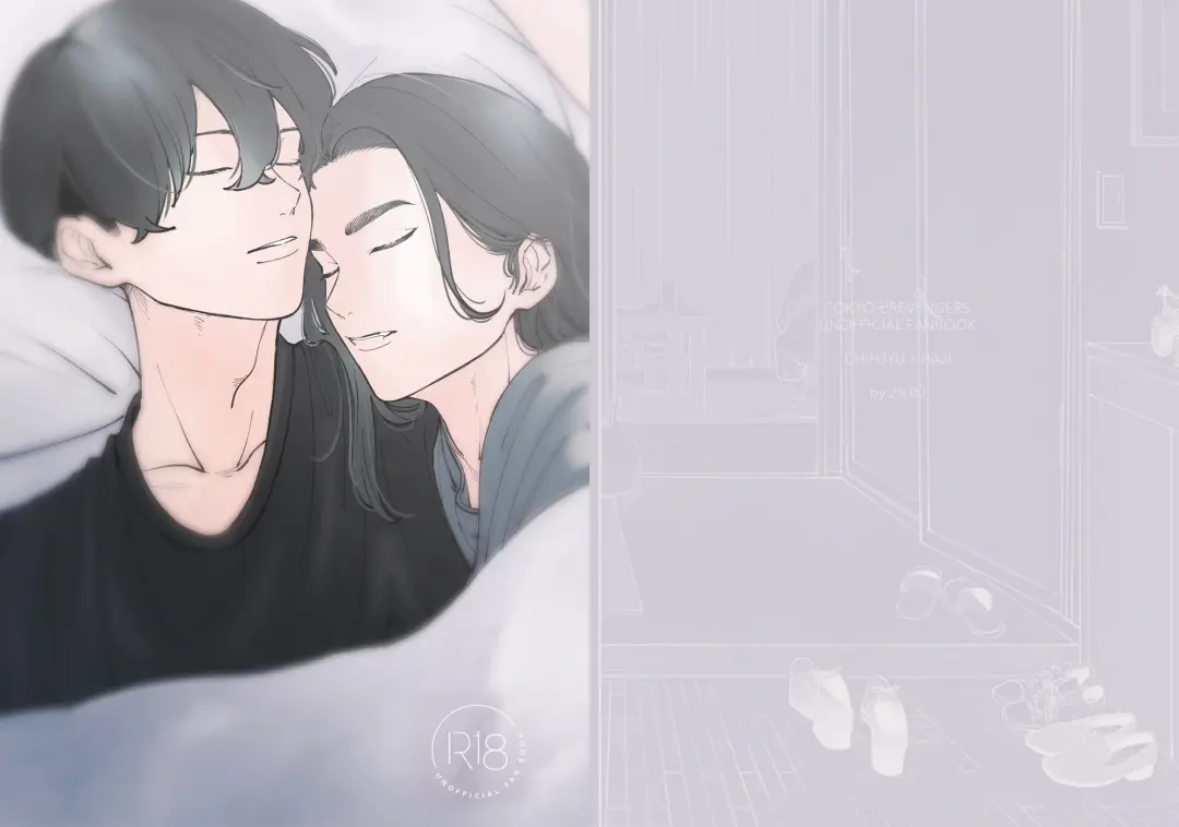 Under One Roof Fhentai - Page 1