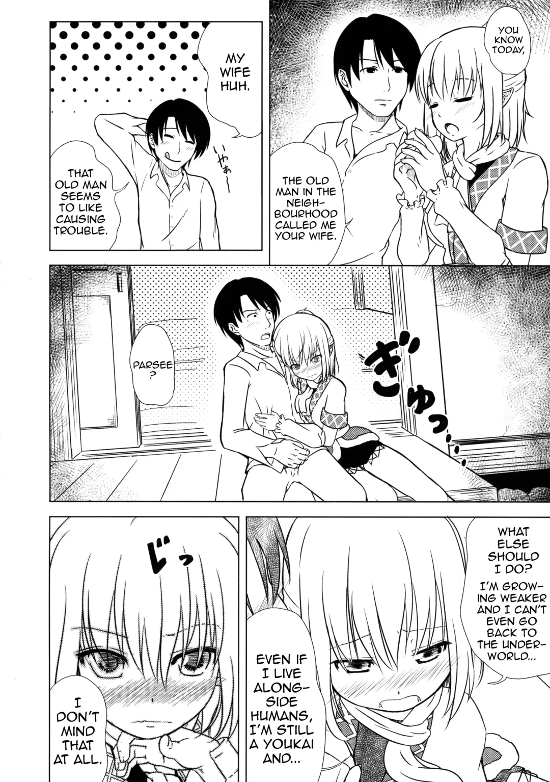 [Hayami Sakura] Youkai Shoujo no Aishikata Fhentai - Page 12