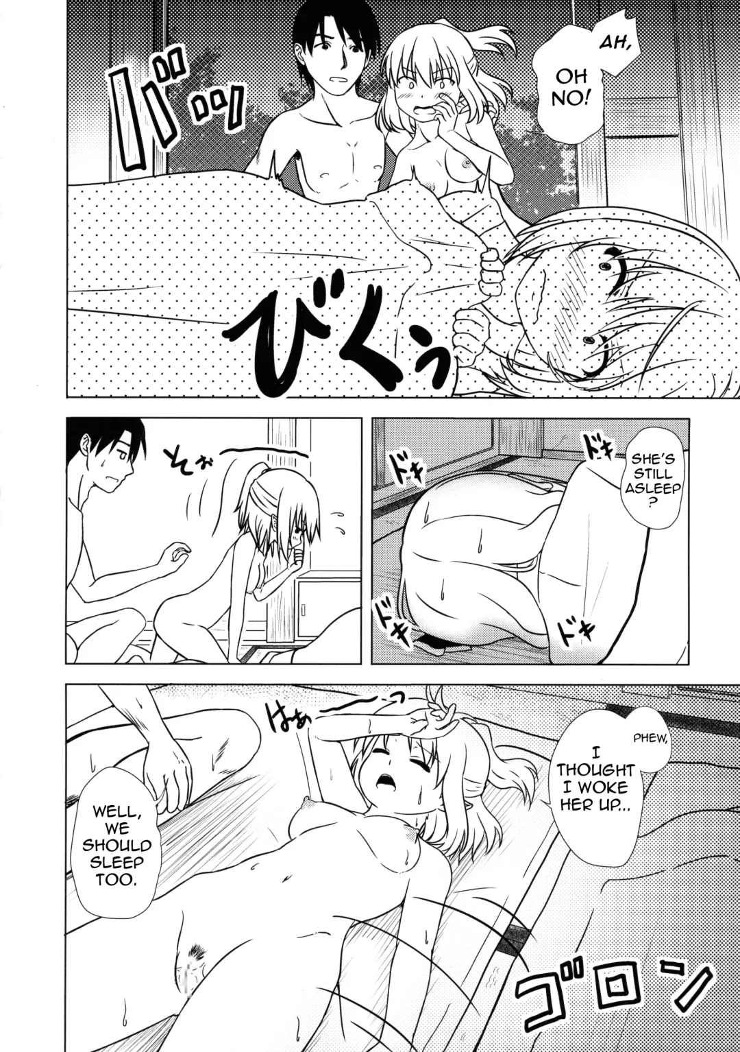 [Hayami Sakura] Youkai Shoujo no Aishikata Fhentai - Page 26