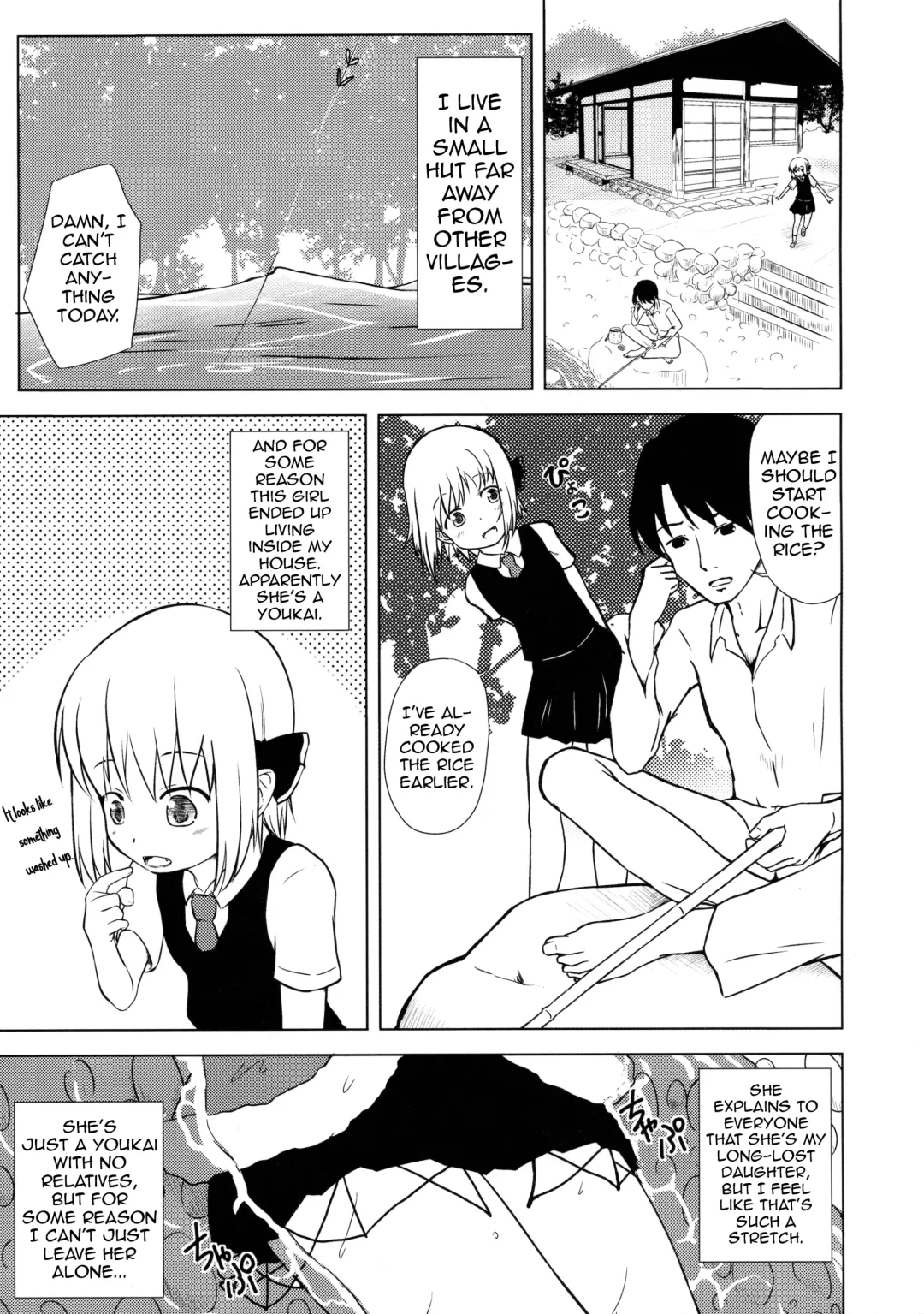 [Hayami Sakura] Youkai Shoujo no Aishikata Fhentai - Page 5