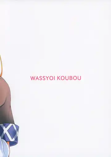 [Hayami Sakura] Youkai Shoujo no Aishikata Fhentai - Page 31