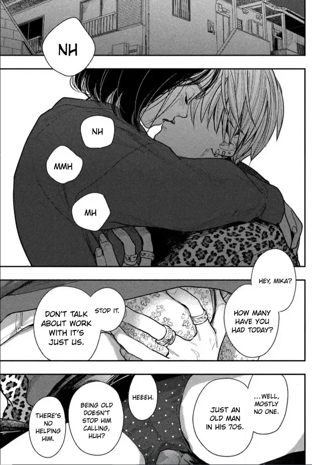 [Fujiwara Haru] Yoru o Oyogu Sakana-tachi wa | The Fishes That Swim at Night Fhentai - Page 14