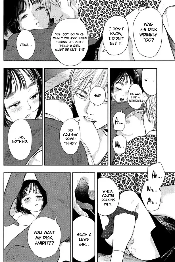 [Fujiwara Haru] Yoru o Oyogu Sakana-tachi wa | The Fishes That Swim at Night Fhentai - Page 15