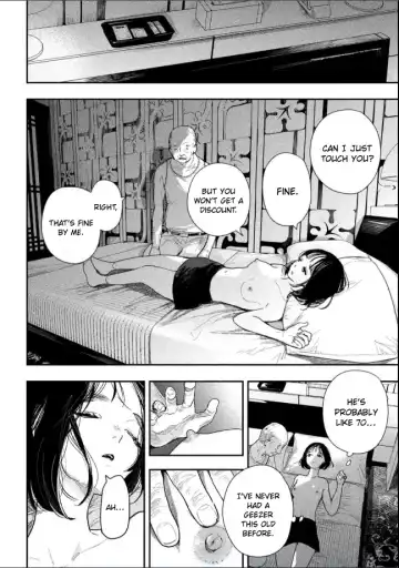 [Fujiwara Haru] Yoru o Oyogu Sakana-tachi wa | The Fishes That Swim at Night Fhentai - Page 5