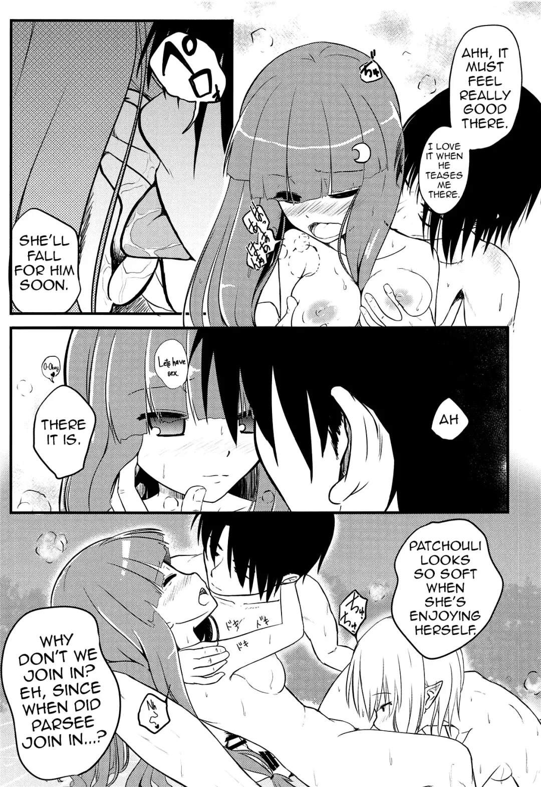 [Hayami Sakura] Youkai Shoujo no Aishikata 3 Fhentai - Page 14