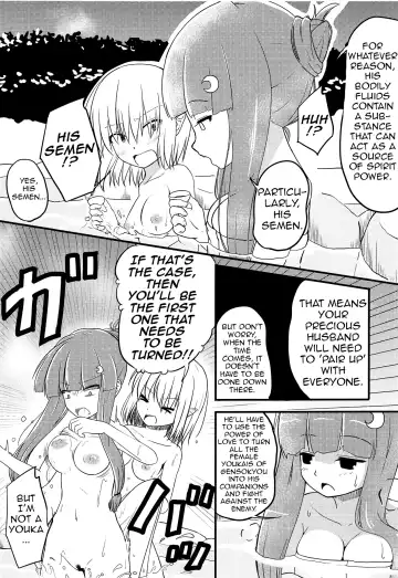 [Hayami Sakura] Youkai Shoujo no Aishikata 3 Fhentai - Page 10