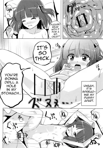 [Hayami Sakura] Youkai Shoujo no Aishikata. 4 Fhentai - Page 15