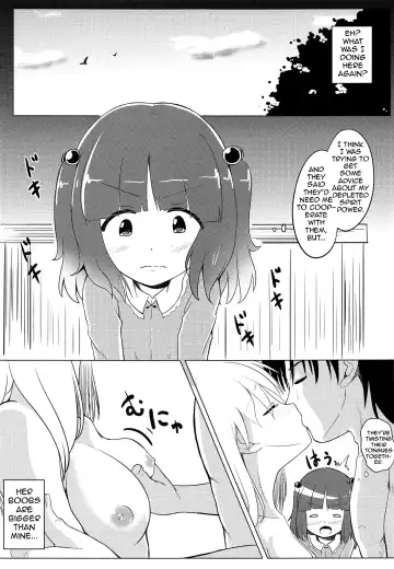 [Hayami Sakura] Youkai Shoujo no Aishikata. 4 Fhentai - Page 2