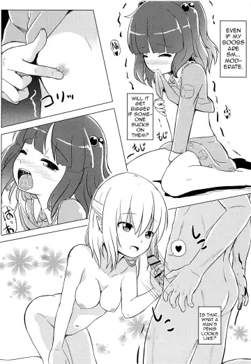 [Hayami Sakura] Youkai Shoujo no Aishikata. 4 Fhentai - Page 5